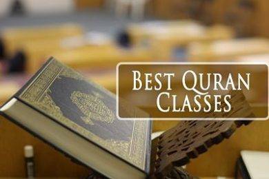 7 Advantages of Learning the Quran With an Online Quran Teacher