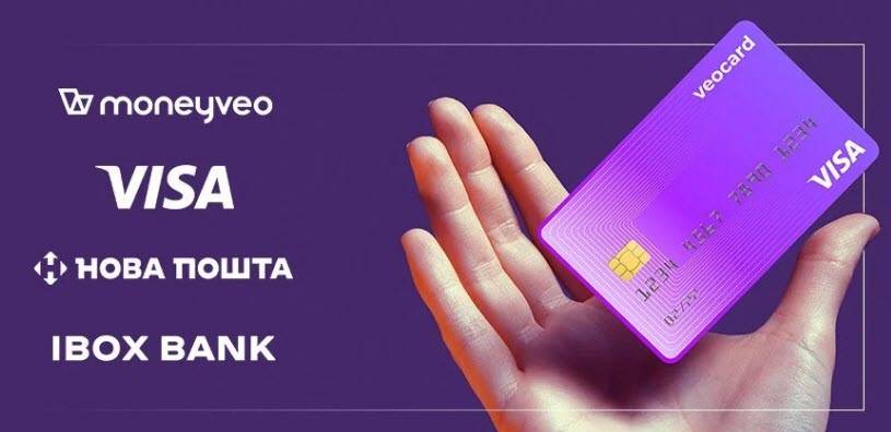 Moneyveo issues the Veocard payment card with the support of IBOX BANK